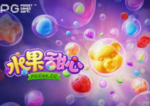 半岛星空足球app下载手机版